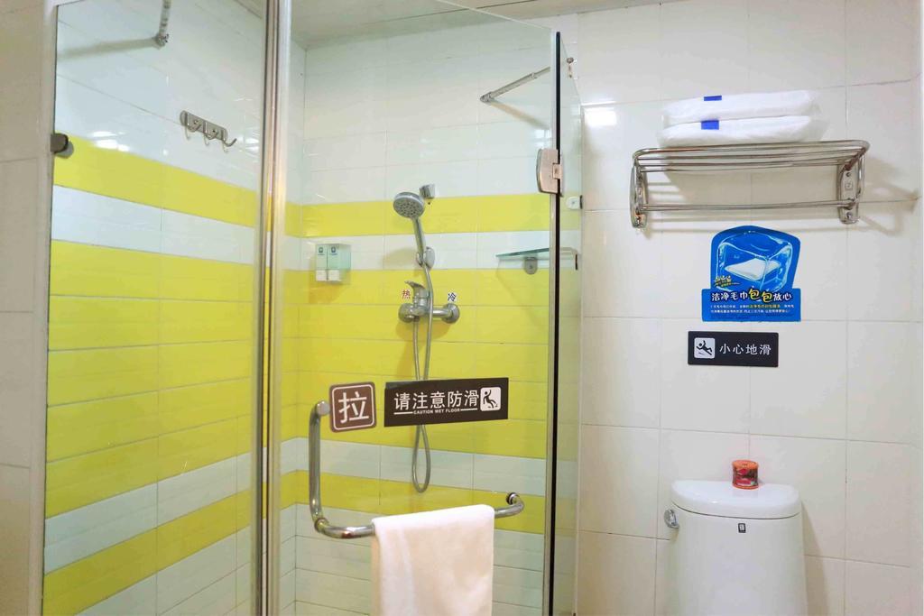 7Days Inn Guangzhou South Railway Station Nan Pu Metro Station Quarto foto